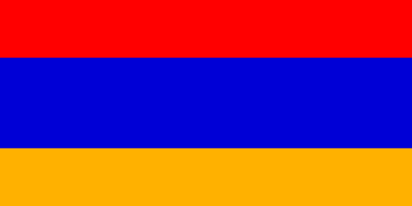 Armenia b2c email list
