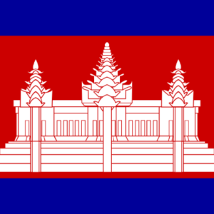 Cambodia b2c email list