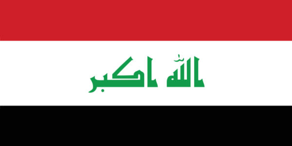 Iraq b2c email list